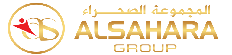 AL SAHARA GROUP Logo